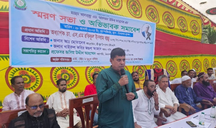 ছবি: ভোরের আকাশ