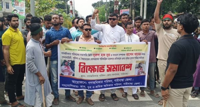 ছবি: ভোরের আকাশ