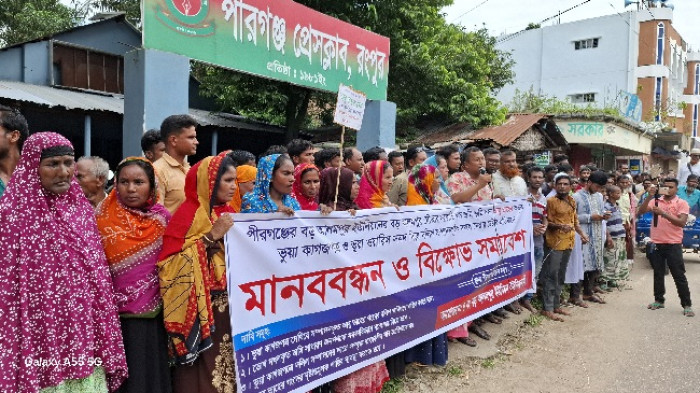 ছবি: ভোরের আকাশ