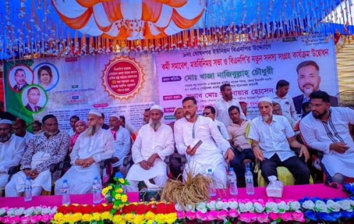 ছবি: ভোরের আকাশ
