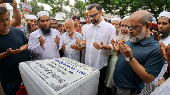 ছবি: সংগৃহীত