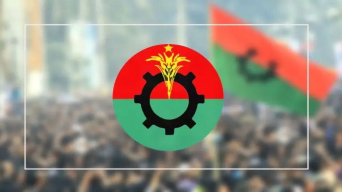 ফাইল ছবি