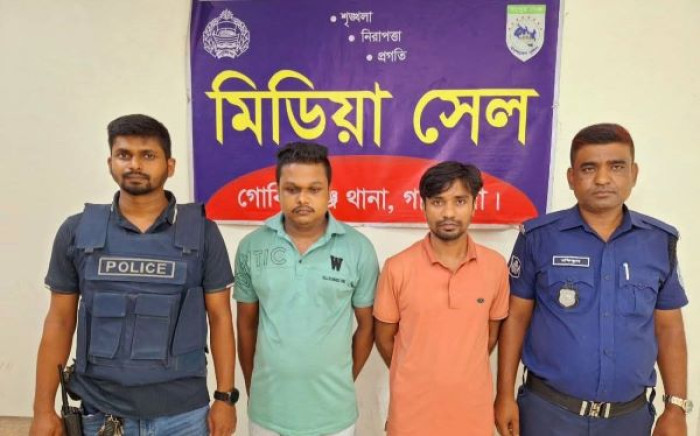 ছবি: ভোরের আকাশ