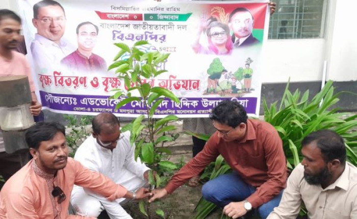 ছবি: ভোরের আকাশ