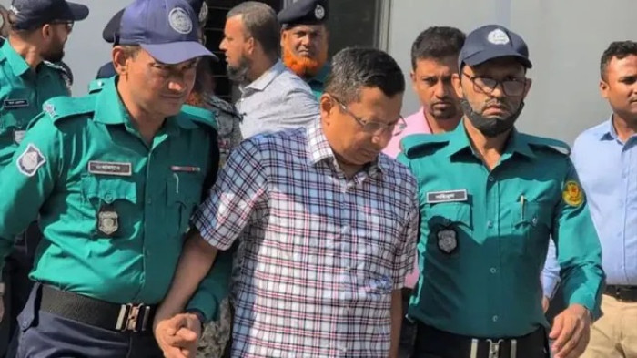 ছবি: সংগৃহীত