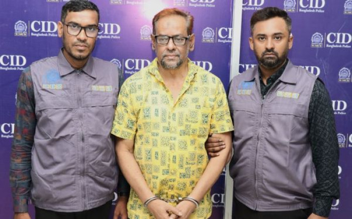 সংগৃহীত ছবি