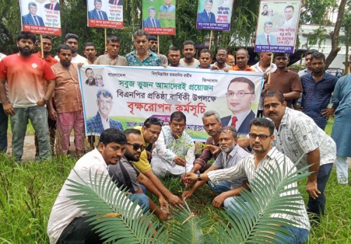 ছবি: ভোরের আকাশ