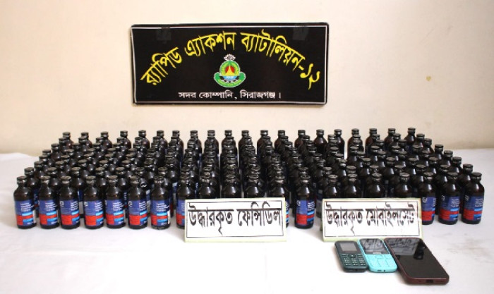 সংগৃহীত ছবি