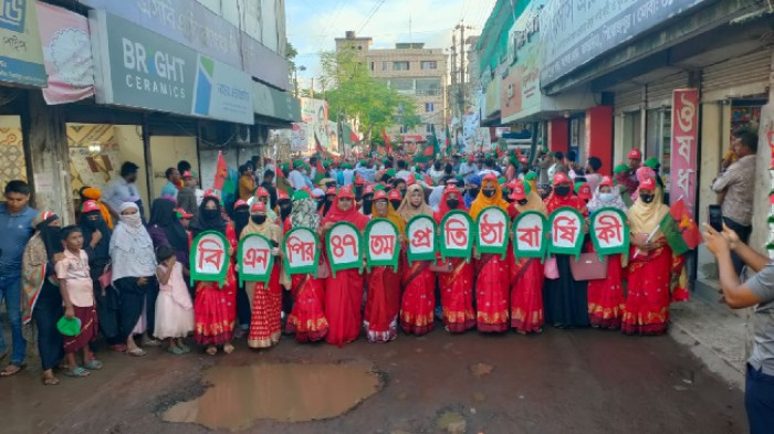 ছবি: ভোরের আকাশ