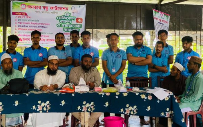 ছবি: ভোরের আকাশ