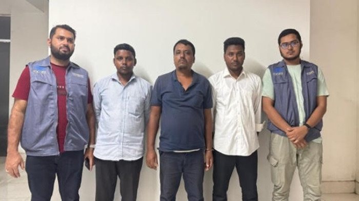 ছবি: সংগৃহীত