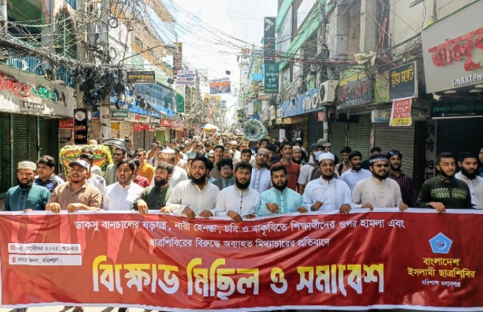 ছবি: ভোরের আকাশ