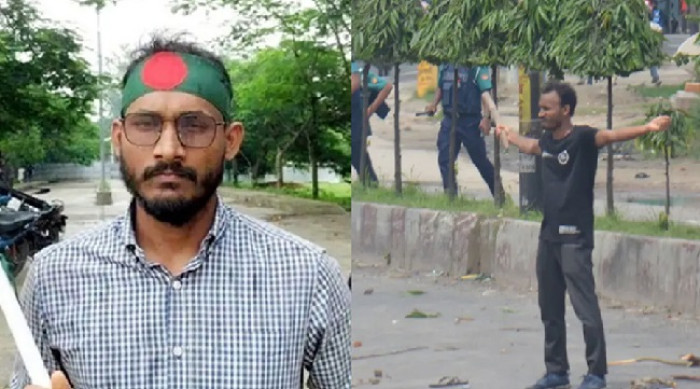 সংগৃহীত ছবি