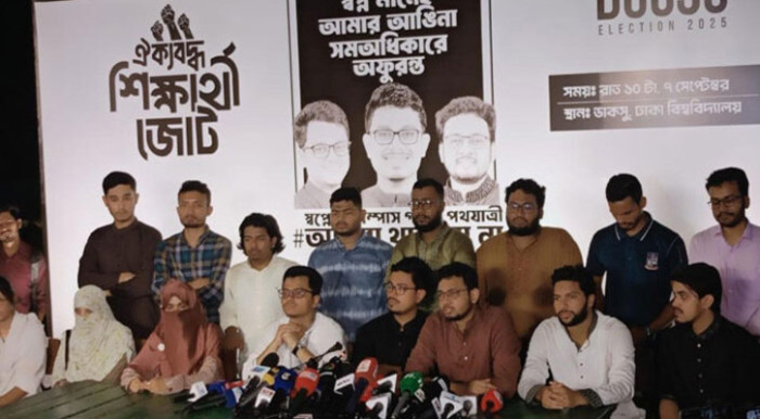 প্রচারণায় কাউকে কষ্ট দিয়ে থাকলে ক্ষমা চাইলেন সাদিক কায়েম