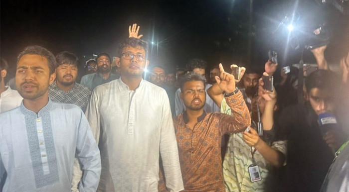 জাকসু পুনর্নির্বাচনের দাবিতে ছাত্রদলের মিছিল