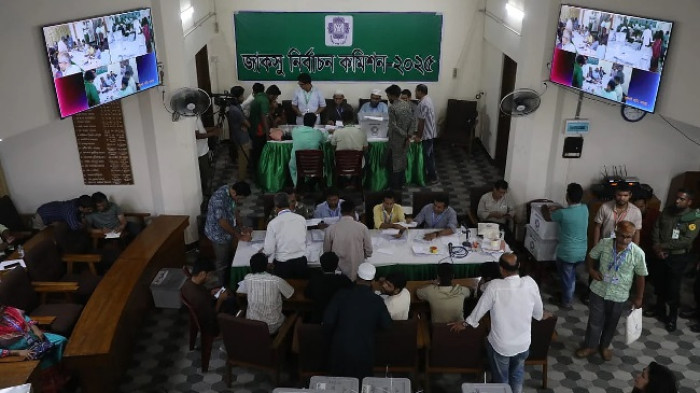 ছবি: সংগৃহীত