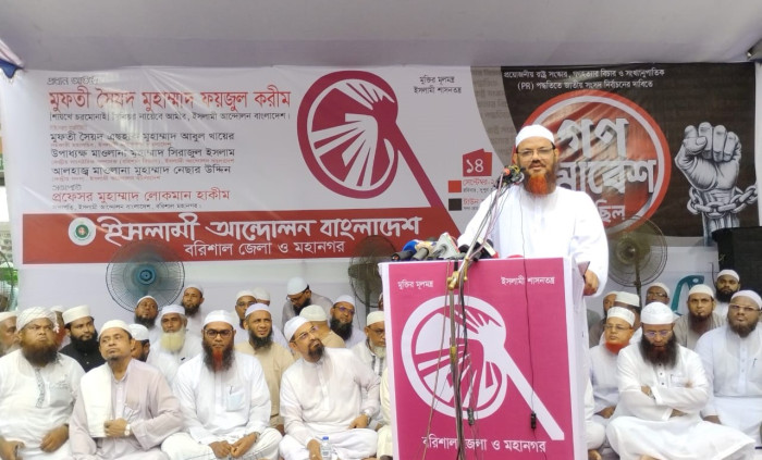 ছবি: ভোরের আকাশ