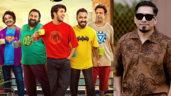 সংগৃহীত ছবি