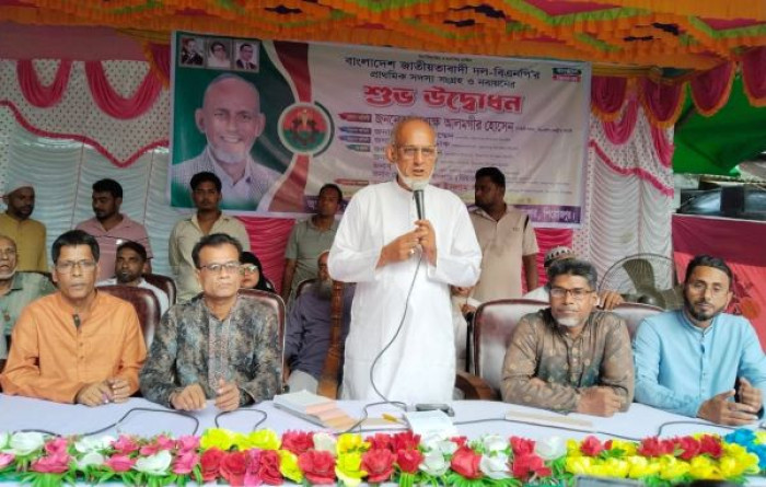 ছবি: ভোরের আকাশ