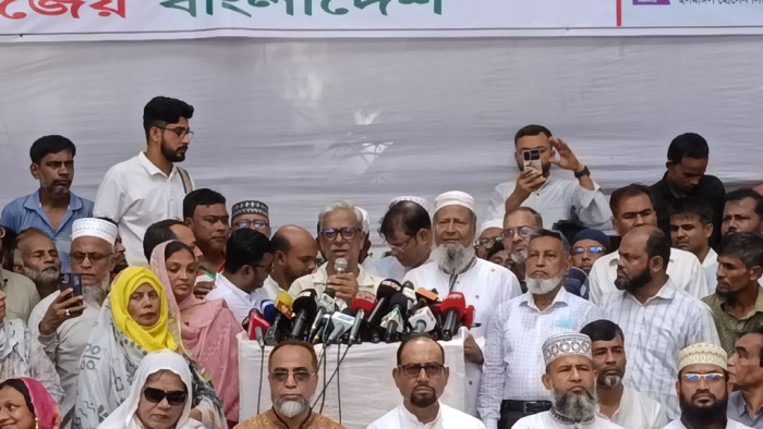সংগৃহীত ছবি