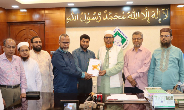 সংগৃহীত ছবি