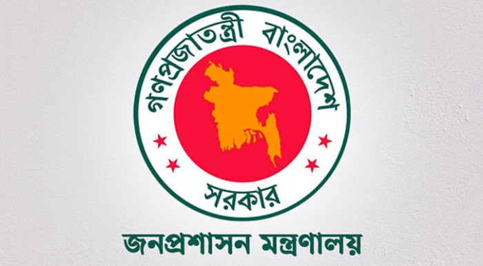তিন জেলার ডিসিকে প্রত্যাহার, নতুন পদায়ন করেছে সরকার