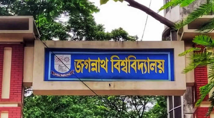 জগন্নাথ বিশ্ববিদ্যালয়ে প্রথম জকসু নির্বাচন ২৭ নভেম্বর