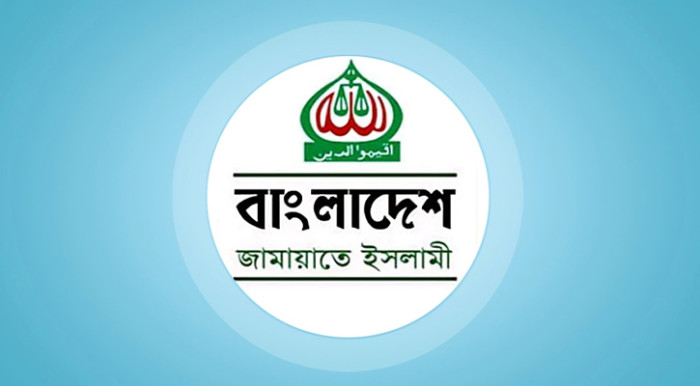 জামায়াতসহ সাত দলের অভিন্ন কর্মসূচি শুরু আজ