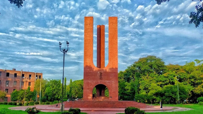 ছবি : সংগৃহীত