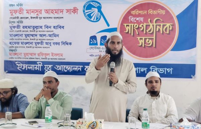 ছবি: ভোরের আকাশ