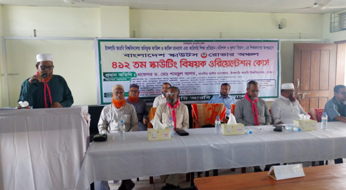 রোভার স্কাউট শৃঙ্খলাবোধ সম্পন্ন যোগ্য নেতৃত্ব তৈরি করে : ইআবি ভিসি