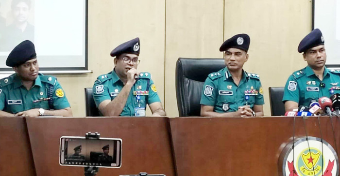ছবি : সংগৃহীত