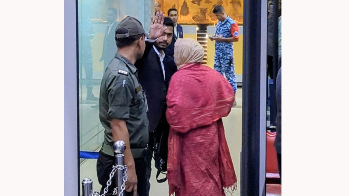ছবি : সংগৃহীত