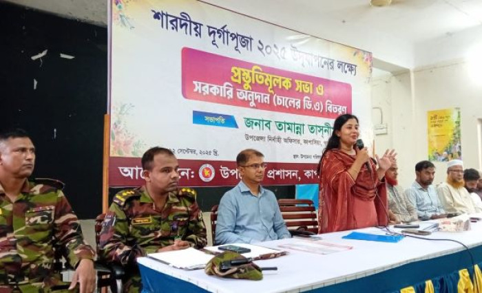 ছবি: ভোরের আকাশ