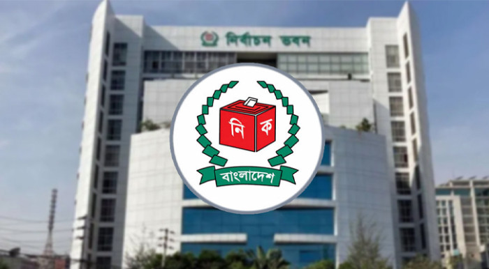 ১৮ নভেম্বর প্রকাশ পাবে চূড়ান্ত ভোটার তালিকা
