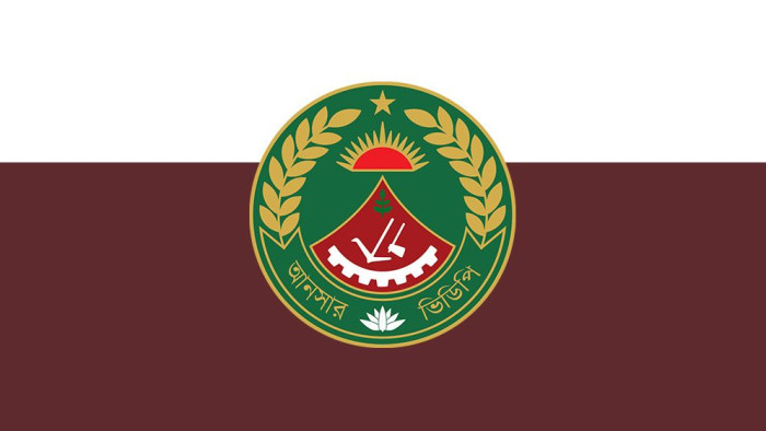ছবি : সংগৃহীত