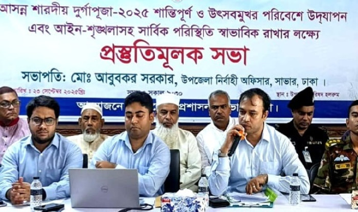 ছবি : ভোরের আকাশ