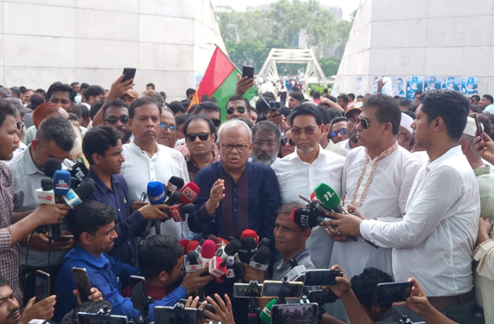 ছবি : সংগৃহীত