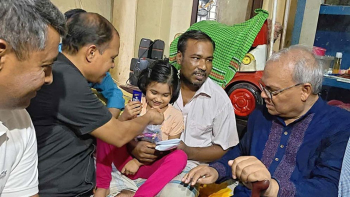 ছবি : সংগৃহীত