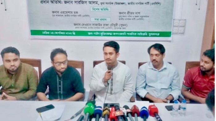 ছবি: ভোরের আকাশ