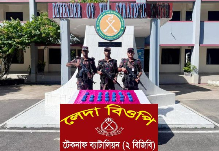 ছবি: ভোরের আকাশ