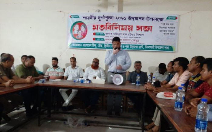 ছবি: ভোরের আকাশ