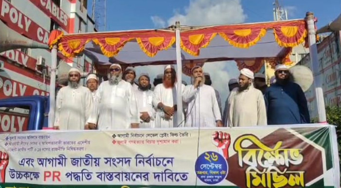 সাভারে খেলাফত মজলিসের ৫ দফা দাবি ও বিক্ষোভ মিছিল