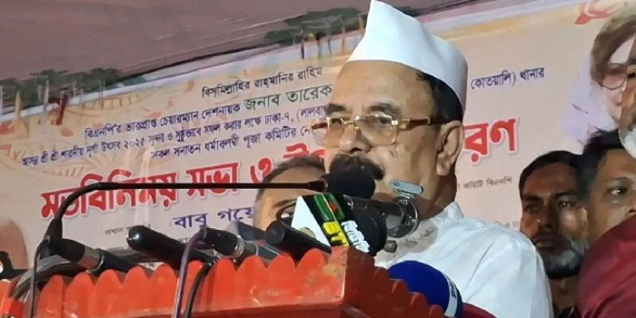 সংগৃহীত ছবি