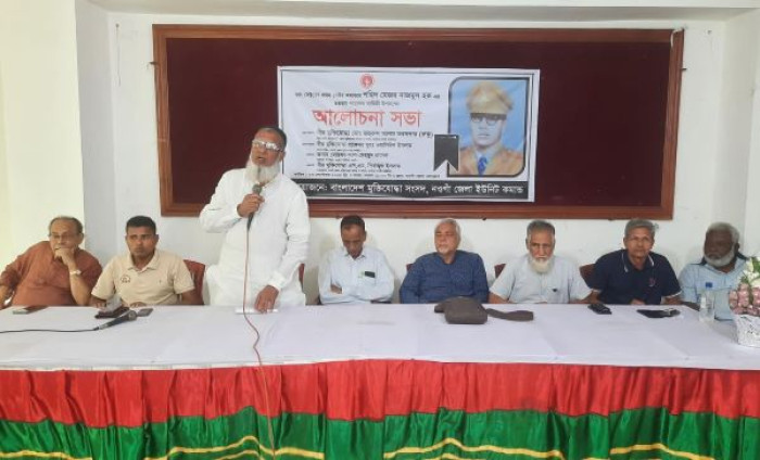 ছবি: ভোরের আকাশ
