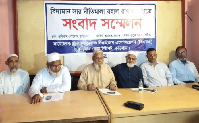 ছবি: ভোরের আকাশ
