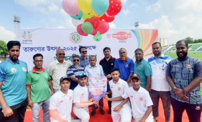 ছবি: ভোরের আকাশ