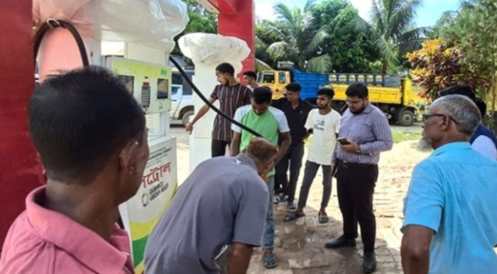 গাইবান্ধায় ফিলিং স্টেশন ও বেকারিকে জরিমানা