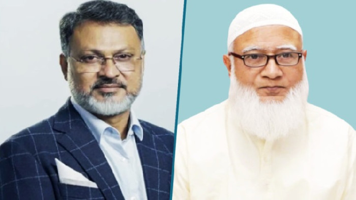 ছবি : সংগৃহীত