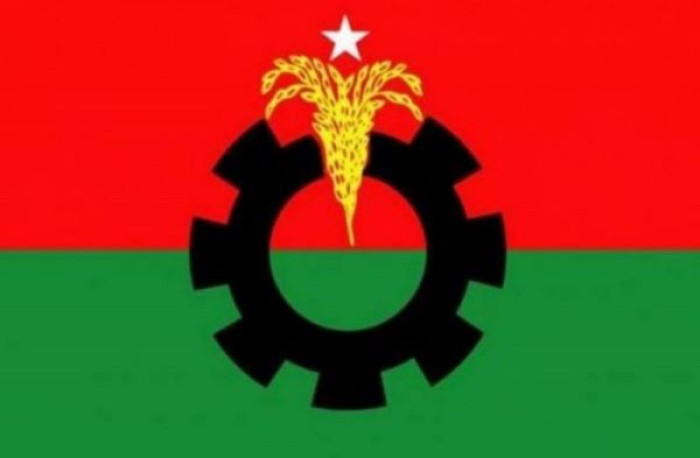 ছবি: সংগৃহীত